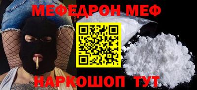 гашиш Северобайкальск