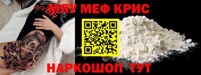 гашиш Северобайкальск