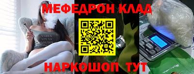 твердый Севастополь