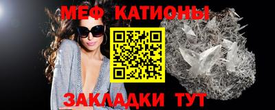 гашиш Северобайкальск