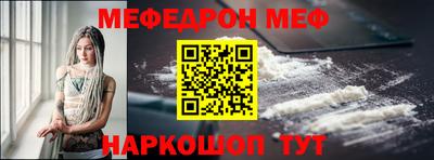 гашиш Северобайкальск