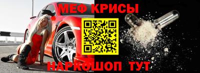 амфетамин Свободный