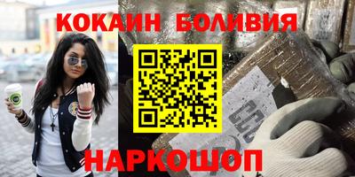 амфетамин Свободный