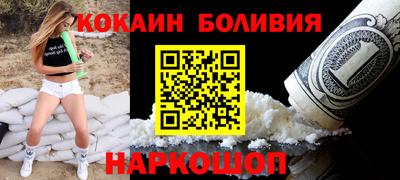 амфетамин Свободный