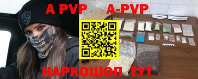 твердый Севастополь