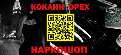 твердый Севастополь