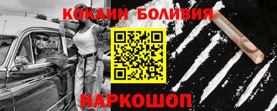 твердый Севастополь