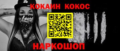 амфетамин Свободный