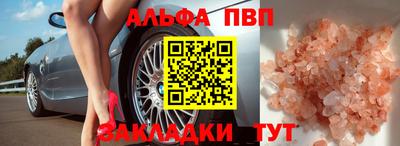 амфетамин Свободный