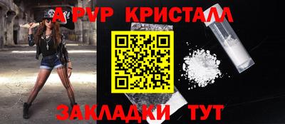 твердый Севастополь