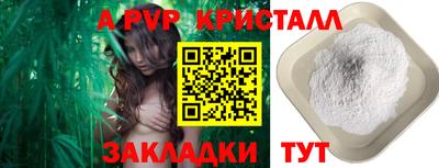 твердый Севастополь