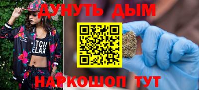 амфетамин Свободный