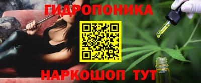гашиш Северобайкальск