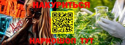 твердый Севастополь