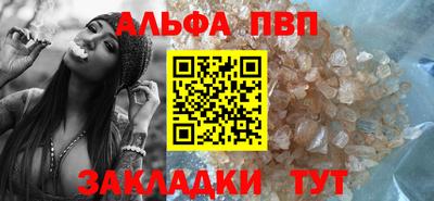 твердый Севастополь