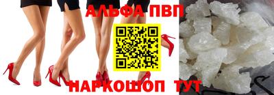 амфетамин Свободный