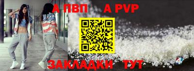амфетамин Свободный