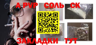амфетамин Свободный
