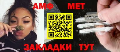гашиш Северобайкальск