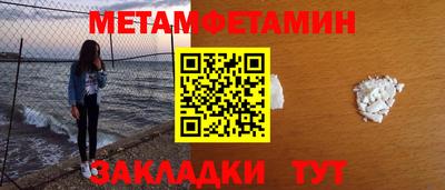 гашиш Северобайкальск