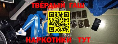 амфетамин Свободный