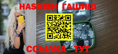 твердый Севастополь