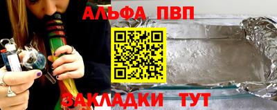 амфетамин Свободный