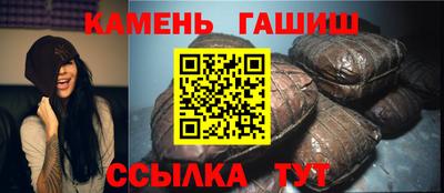 амфетамин Свободный