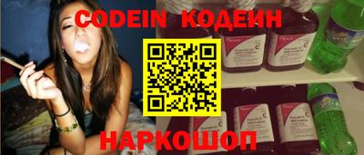 твердый Севастополь