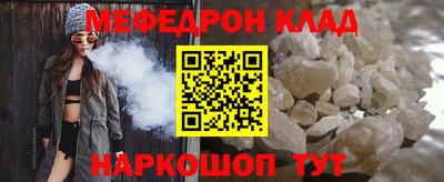 амфетамин Свободный