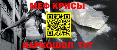 гашиш Северобайкальск