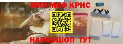 твердый Севастополь