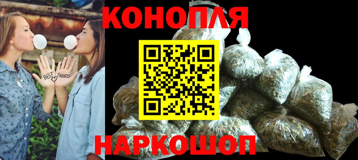 Конопля семена Славянск-на-Кубани